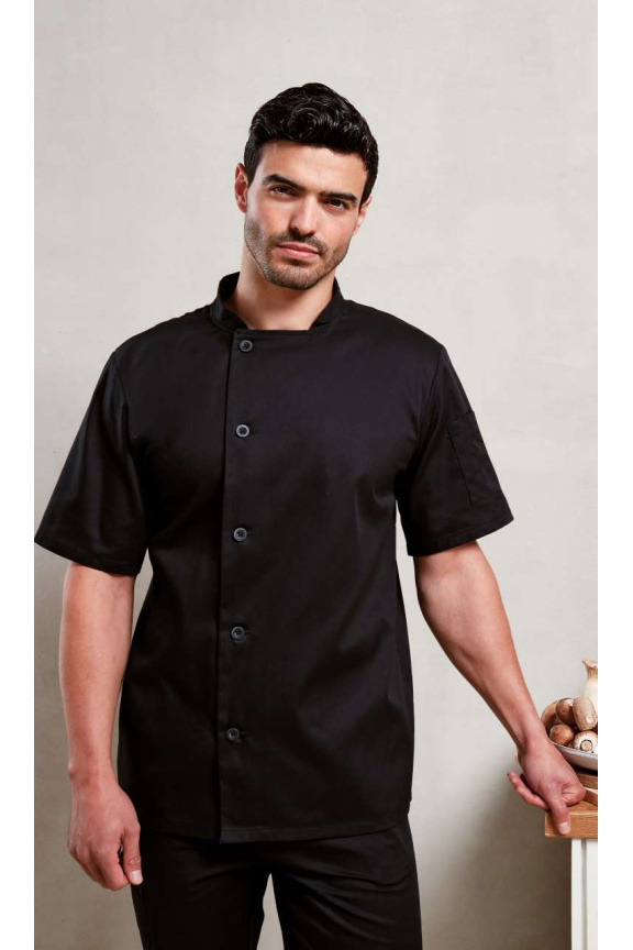 'ESSENTIAL' SHORT SLEEVE CHEF'S JACKET
